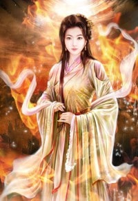 強姦亂倫史籍