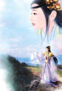 狂凤驭兽：极品废材小姐